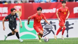 迷和业内人